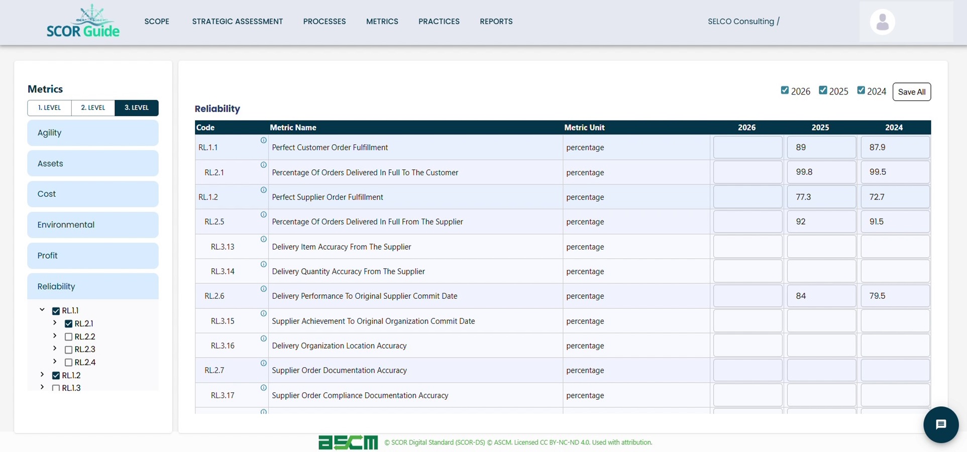 Record existing metrics and its values